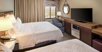 Hampton Inn & Suites Binghamton/Vestal - Vestal - Schlafzimmer