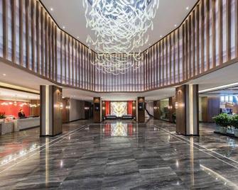 Celebrity Xiangyang Hotel - Xiangyang - Lobby