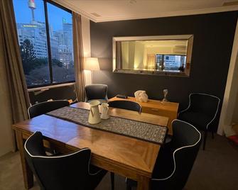 Perfect City Apartment in Perfect Location - Sydney - Dining room