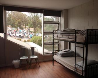 Mclaren Vale Backpackers - Mclaren Vale - Bedroom