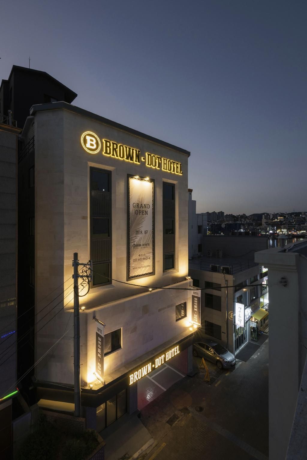 Tongyeong Hangnam Brown Dot