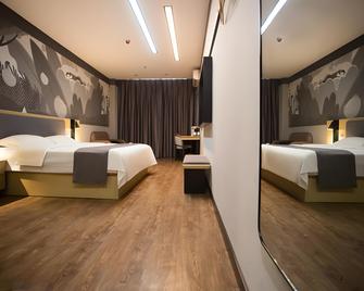 Thank Inn Hotel Hebei Hengshui Gucheng County Kangning Road - Hengshui - Bedroom