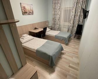 Vega Hotel - Arkhangelsk - Schlafzimmer