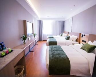 Greentree Inn Tangshan Nanhu International Exhibition Center - Tangshan - Schlafzimmer
