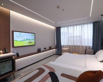 西安飞鹿商务酒店 - 西安 - 臥室