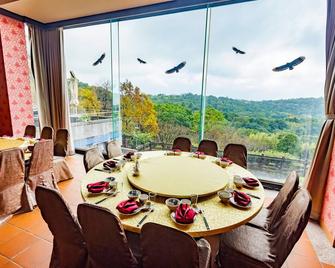 Yanmin Hot Spring Resort - טאיפיי - חדר אוכל