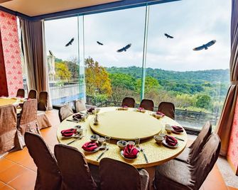 Yanmin Hot Spring Resort - Taipéi