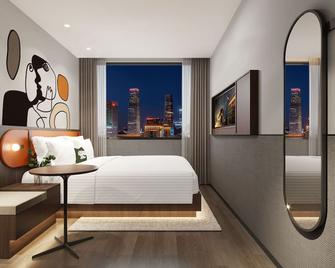 Mcsrh Hotel-Xi`an Xiaozhai - Xi'an - Slaapkamer