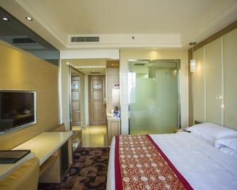 Urumqi Fukejirui Hotel - Ürümqi - Habitación