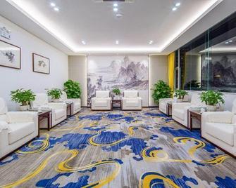 Phoenix Hotel - Nanning - Lounge