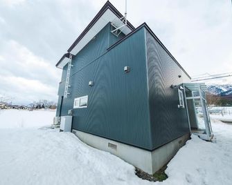 Kirin House - Furano - Toà nhà