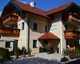 بنسيون بالفين - سالزبورغ - مبنى