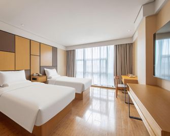 Ji Hotel Nanjing Railway Station - Nanjing - Bedroom