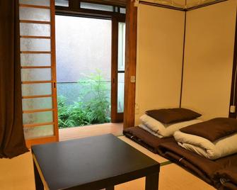 بيس هاوس أبينو - هوستل - أوساكا - غرفة معيشة