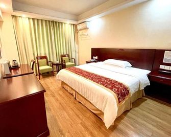 Greentree Alliance Guangdong Shenzhen Pinghu Avenue Jingdu Town Hotel - Shenzhen - Habitación
