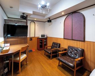 Room 102 / Narita Chiba - Narita - Huiskamer