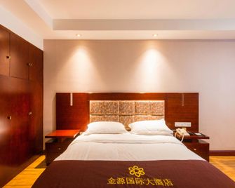 Jinyuan International Hotel - Yingtan - Bedroom