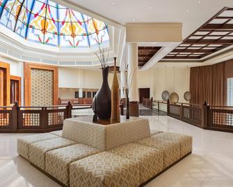 Wyndham Garden Salalah Mirbat - Mirbāţ - Ingresso
