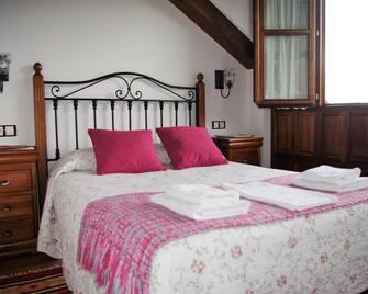 Balcón Picos de Europa - Cangas de Onís - Habitación