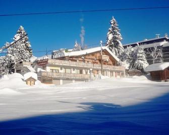 Logis Hôtel La Mollinière - Praz-sur-Arly - Hall d’entrée