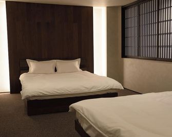 Musashi Condo Kanazawa - Kanazawa - Bedroom