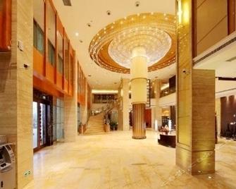 Longjing International Hotel - Chongqing - Lobby