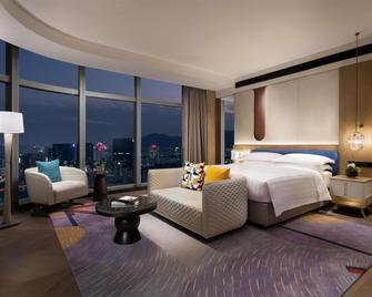 Fashion Town Hotel Shenzhen - MGallery Collection - Shenzhen - Slaapkamer