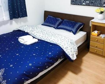 Tokyo Toneri Garden House-Stay - Tokyo - Bedroom