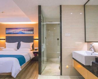 Yeste Hotel Suizhou Baiyun Lake - Suizhou - Спальня