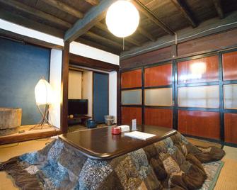Guesthouse Mirai - Tokamachi - Essbereich