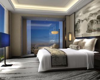Wanda Realm Yiwu - Jinhua