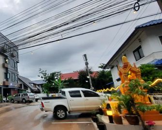 Debua Mahasarakham - Maha Sarakham - Building