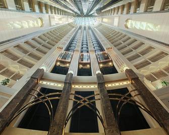 Makkah Hotel - Μέκκα - Κτίριο