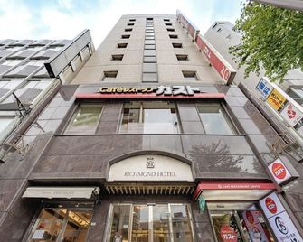 ريتشموند هوتل طوكيو ميجيرو - طوكيو - مبنى