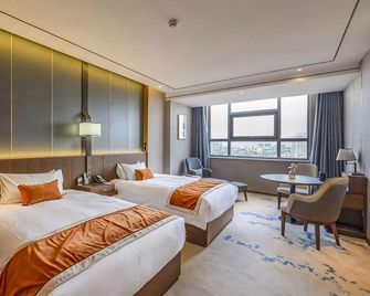 King Lion International Hotel - Cangzhou - Habitación