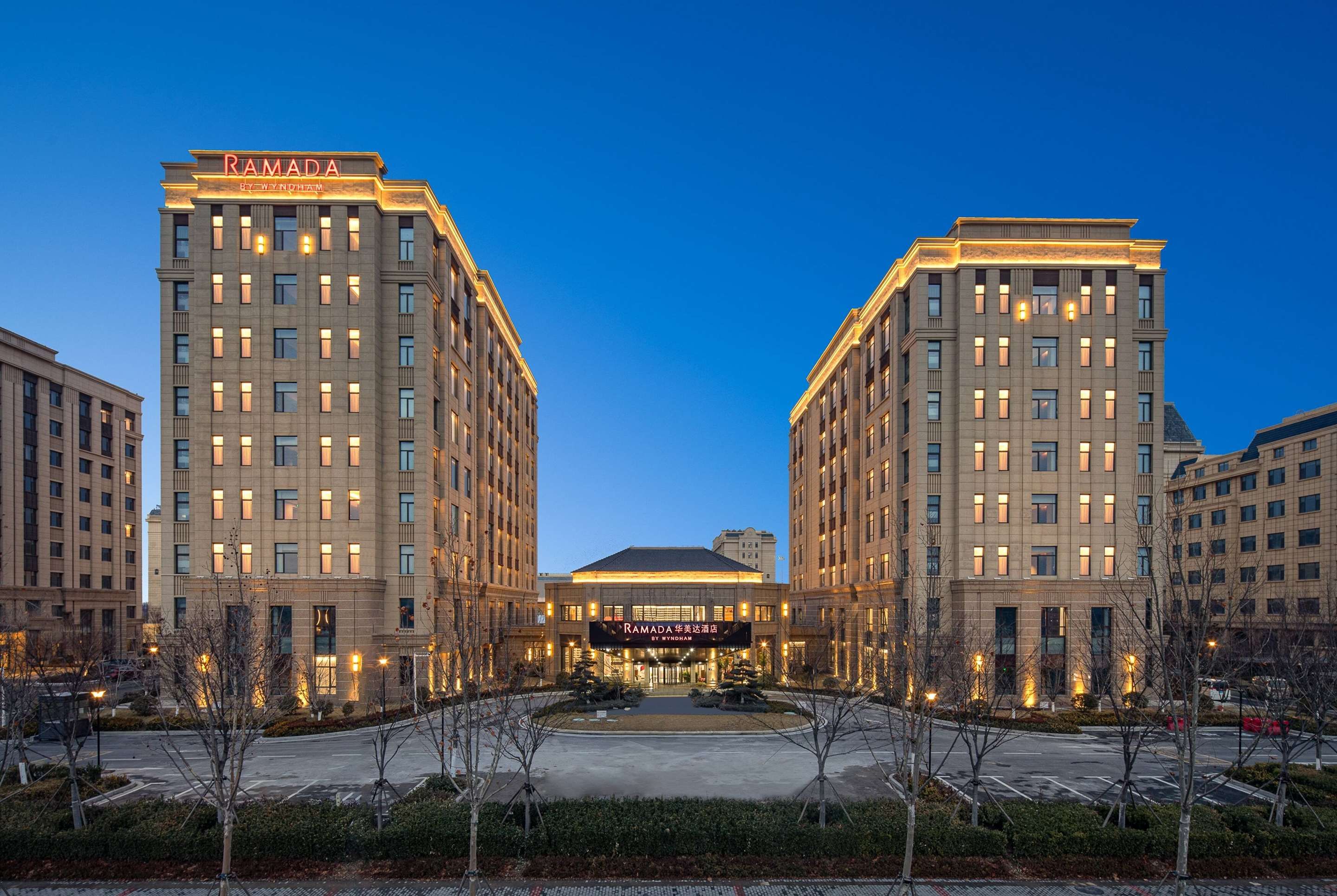 Ramada by Wyndham Qingdao Jiaodong International Airport thumbnail 2