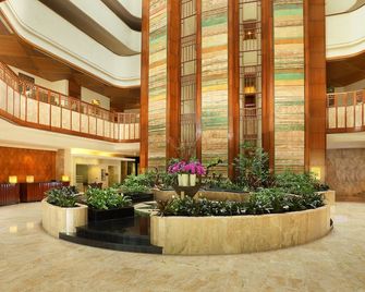 Aryaduta Bandung - Bandung - Lobby