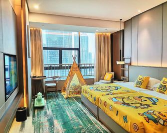Yuda International Hotel - Nanning - Soveværelse