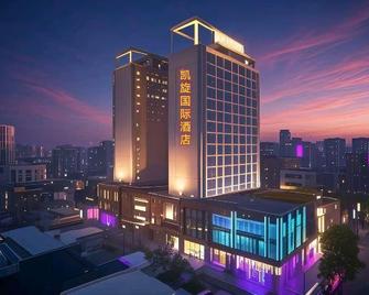 Triumph International Hotel (Chenjiang South Railway Station) - Huizhou - Edifício