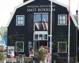 Hotel Marinapark Volendam - Volendam - Gebäude