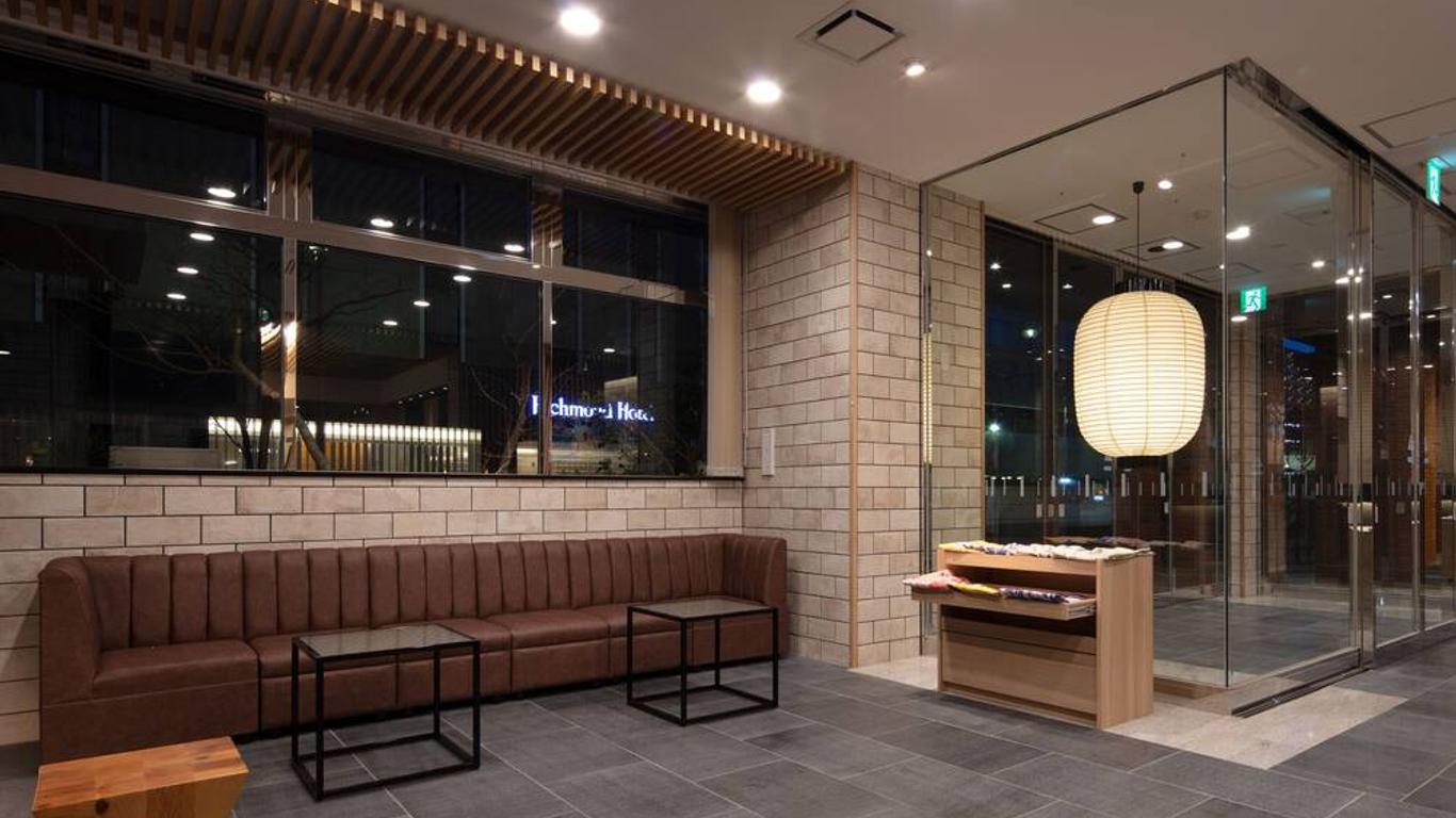 Meet Inn Narita