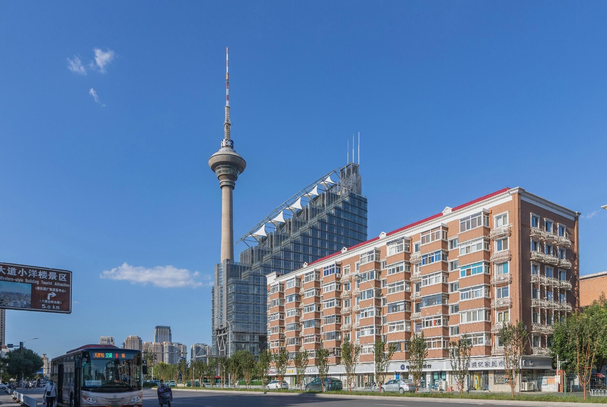 Tianjin Jiajun Express Hotel - تيانجين - مبنى