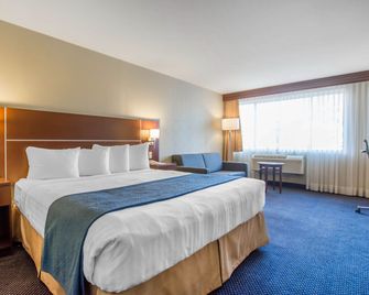 Quality Inn & Suites Brossard - Броссар