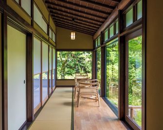 Matsuzakaya Honten - Hakone - Balkon