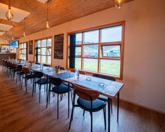 Adventure Hotel Geirland - Kirkjubaejarklaustur - Restaurant
