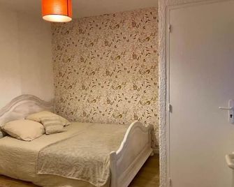 Nuit au Calme, en Pleine Nature - Menetou sur Nahon - Habitación