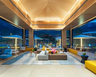 Voco Ningbo Dongqian Lake by IHG - Ningbo - Lounge