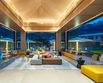 Voco Ningbo Dongqian Lake by IHG - Ningbo - Lounge