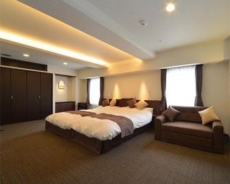 Hotel Tozan Comfort Daiyuzan - Odawara - Ložnice