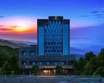 Wanyi Qingqin Hotel - Hengyang - Building